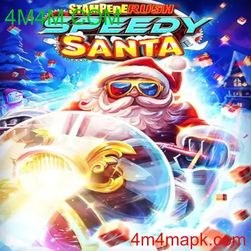 StempedeRushSpeedy